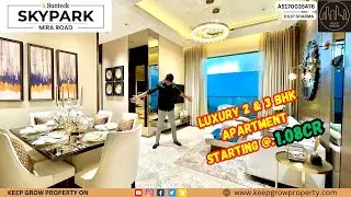 SUNTECK SKY PARK/2BHK & 3 BHK ROYAL FLAT FOR SALE IN KANAKIA MIRA ROAD #MUMBAI #SUNTECK #2BHK #3BHK