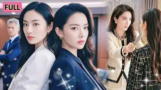 Fake vs Real Heiresses: Clash, Die, Reboot! Now Duo Bosses Wreak Havoc 🔥