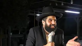 הרב ארז כהן שליט