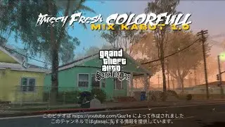 SHARE‼️timecyc fresh colorfull mix kabut 1.0 // GTASA ANDROID