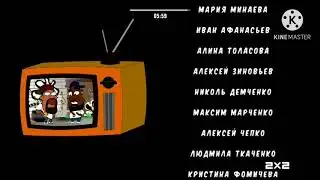 solaris promo production russia