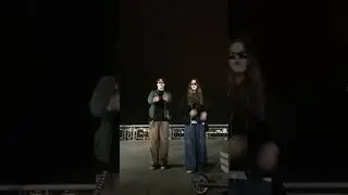 я не умею танцевать