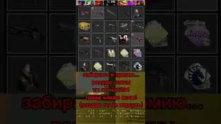 Ухожу в армию 🥺 #csgo #ксго #кс #раздачаскинов #shorts #shortvideo #shortsvideo