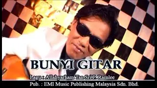 Bunyi Gitar - Shidee [Official MV]