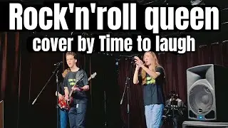 Rock’n’roll queen