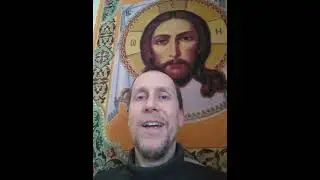 Как творить Иисусову молитву. Дмитрий Савельев. Орловское Полесье