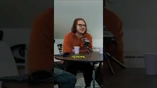 сколько детей оптимально иметь #подкаст #стендап #юмор