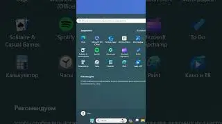Фотоальбом и Киностудия установка в Windows 11