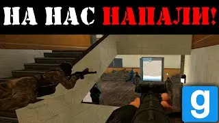 Нападение на базу СССР ► Garry's mod military rp ► mst афганистан рп