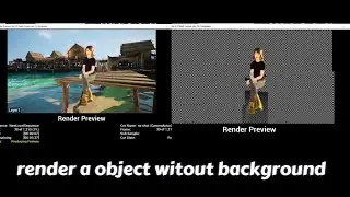 how to render   object without background   in unreal engine 5.4
