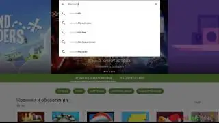 По заказу от Мангл няшка