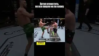 ОН ХОТЕЛ РУБКИ И ЕГО ЖЕЛАНИЕ СБЫЛОСЬ!😈 