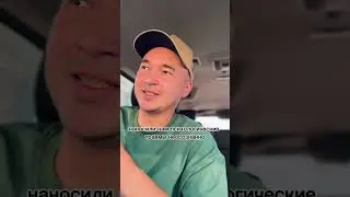 #юмор