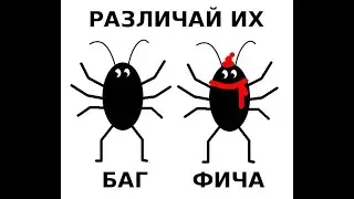 БАГ НА ДОНАТ ДЕНЬГИ FUSTRP