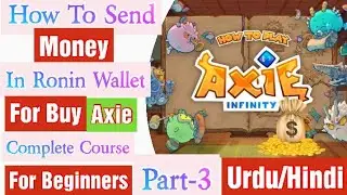 Axie infinity - How To Send eth to ronin Wallet || How to buy axies || How to send in meta mask