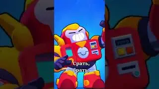 Фразы Бравлеров Над Которыми Стоит Задуматься👀 