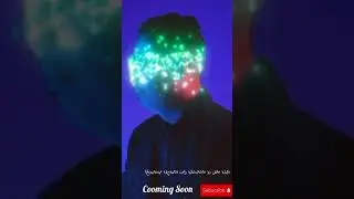 ‏أغنيتي الجديدة نهار الثلاثاء إن شاء الله