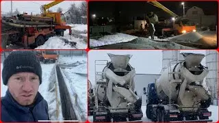 СКОЛЬКО СТОИТ ФУНДАМЕНТ? 🏠ЗАЛИВАЛИ ДО НОЧИ
