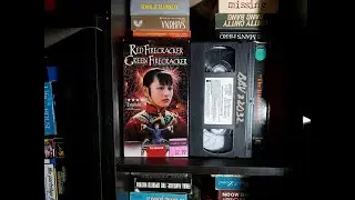 Opening to Red Firecracker, Green Firecracker 1995 VHS