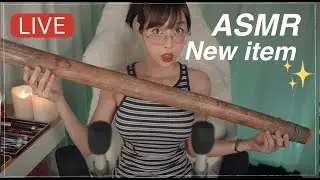 [LIVE] ASMR FOR SLEEP - ทำเสียงน้ำจากไอเท็มอันใหม่