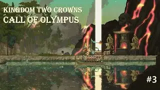 [킹덤투크라운 : Call of Olympus] #3 아르테미스 섬과 헤파이스토스 섬을 정리하고 헤르메스 섬으로 넘어가려고 합니다