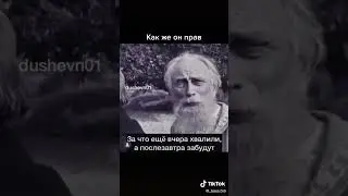 рррррр