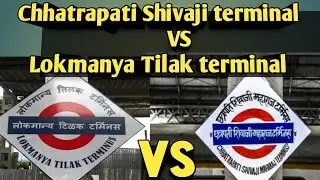 ||Chhatrapati Shivaji Maharaj terminal|| 