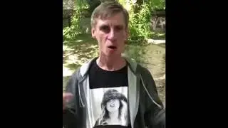 Зипуля репчик тяу тяу тяу