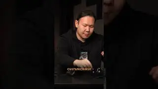 Сломали очки за 400к