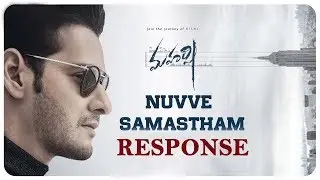Nuvve Samastham Song Response | Maharshi Songs | MaheshBabu, Pooja Hegde | YOYO Cine Talkies