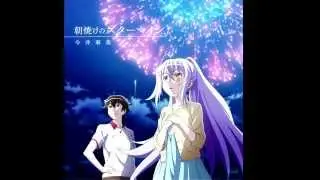 Plastic Memories ED (Full) - Kurogane - off vocal -