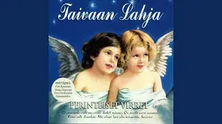 Hoosianna, Daavidin Poika