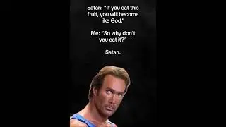 🤨