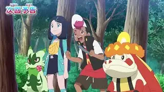 Pokemon Horizons Episode 72 Special Preview 🔥| Finding The Kleavor Pokemon 🤯 | PTX Anime |