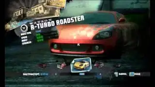 Burnout Paradise - аварии, трюки и большая скорость