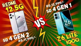 Redmi 12 5g Vs IQOO Z6 Lite Comparison | Snapdragon 4 Gen 2 Vs 4 Gen 1 | Which is Best Under 15K ? 🔥