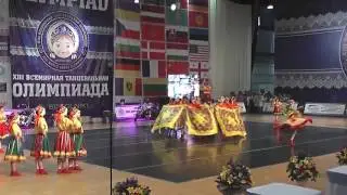 Стилизация народного танца. Фестиваль Наследие. Смешенный формейшен, финал