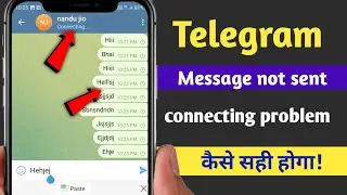 Telegram connecting problem today | Telegram Message not sent problem today