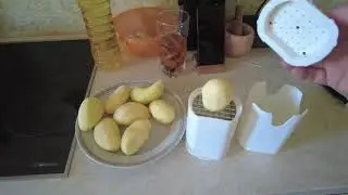 Жаренная картошка