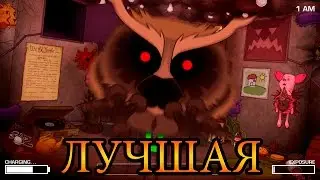 One Nights At Flumpty's 2 - ЛУЧШАЯ ПАРОДИЯ НА FNAF - ПЕРВЫЙ ВЗГЛЯД!