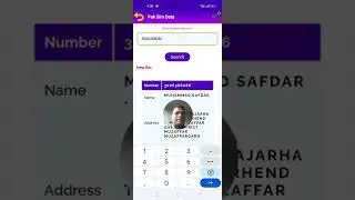 how to check Sim data  in Pakistan kisi  sim ka data check karain all SIM mobile Numbers on my CNIC