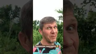 Как люди взрослеют)) #ямайка #иммиграция #эмиграция