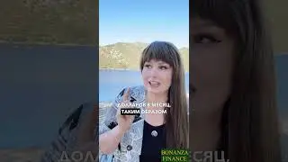 Как структурировать IUL для передачи наследства семье