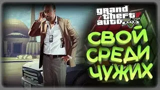 # 8 УСТРАИВАЕМСЯ РАБОТАТЬ В LSPD ● ПЛОХОЙ ПОЛИЦЕЙСКИЙ  ●  GTA5 RP Vinewood