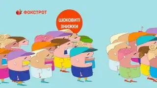 gorenje - shochnye skidki