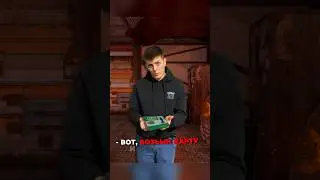 НОВИЧКОВАЯ ошибка😂 