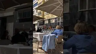 ЗДОРОВЫЙ МУЖИК РАБОТАЕТ КОНСЬЕРЖЕМ, НОРМАЛЬНО? 
