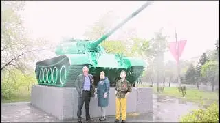 Город Ч. 
