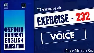Exearcise - 232 | Oxford Current English Translation | Current English Translation
