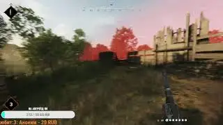 Первый влет в Hunt: Showdown